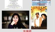 娱乐圈内部爆料频道小说,揭秘明星背后的真实故事