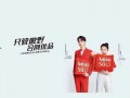 yh公司最新爆料,揭秘行业变革背后的秘密与机遇”