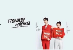 yh公司最新爆料,揭秘行业变革背后的秘密与机遇”
