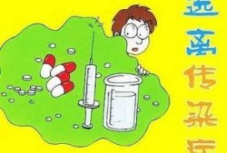 最新传染病爆料,追踪病毒源与防控措施全解析