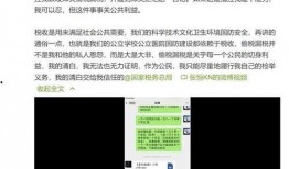 有爆料的视频网站,独家爆料带你探秘幕后真相