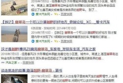 爆料秦皇岛视频最新版,事件全貌及幕后真相