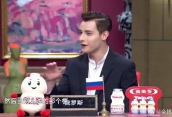 萨沙被爆料视频,揭秘背后惊人真相