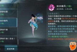 云梦在线爆料网站最新,最新热点事件深度解析