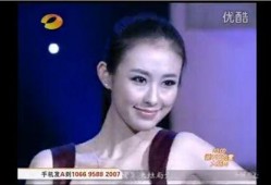 杜大小姐前男友爆料视频,揭秘背后惊人真相