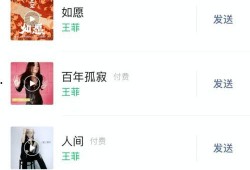 可以免费吃瓜的群聊名称,揭秘免费吃瓜群聊的欢乐时光