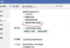 怎样向今日关注爆料,如何高效爆料，助力真相大白