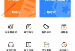 怎么做独家爆料视频教程,如何制作吸睛的爆料视频教程