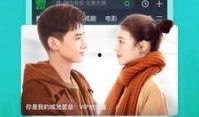 媒体爆料鲨鱼视频下载安装,揭秘热门视频平台的便捷操作