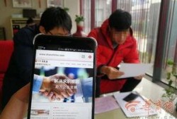 华商全媒体爆料视频,视频内容深度解析