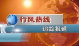 天门新闻今日头条天门网爆料,天门新闻今日头条聚焦重大事件