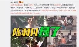 南山爆料王先森视频播放,揭秘视频背后的精彩瞬间