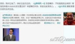 咸阳今日最新爆料信息,揭秘神秘项目背后的惊人真相
