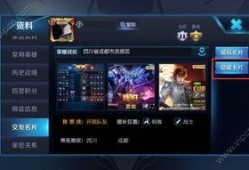 荣耀爆料最新,颠覆性设计，性能再升级！