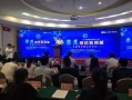 烟台大小新闻爆料电话,紧急爆料，市民关注事件实时追踪