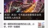 新闻爆料投诉电话是多少,守护您的权益