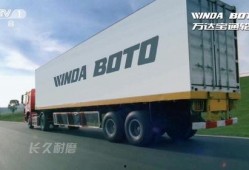 枣庄万达爆料车轮事件视频