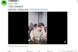 南山爆料王先森视频播放,揭秘视频背后的精彩瞬间