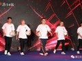 湛江直播爆料事件最新,真相与争议交织的舆论漩涡