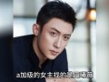 明星八卦爆料直播娱乐圈,明星八卦爆料直播大揭秘