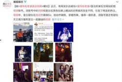 天王老婆爆料视频,揭秘娱乐圈背后的惊人真相