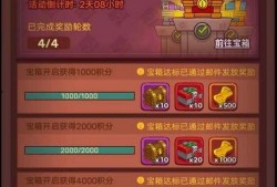 咸鱼之王最新活动爆料,狂欢盛宴，福利大放送！