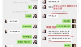娱乐吃瓜酱二十五,揭秘娱乐圈背后的二十五位神秘人物