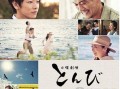 森下真依 在线观看,在线观看，揭开神秘面纱的影视新星
