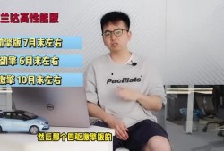 甘肃高校爆料新闻视频最新,揭秘校园内幕事件
