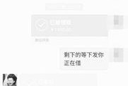 新闻爆料投诉电话是多少,守护您的权益