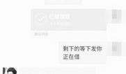新闻爆料投诉电话是多少,守护您的权益
