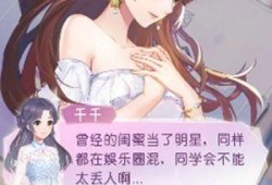 游戏爆料主播排行榜最新,揭秘热门主播背后的风云变幻