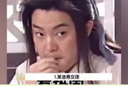 吃瓜少女第1集免费观看,揭秘校园风云，青春爱情初体验