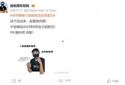 吃瓜爆料视频有哪些博主,盘点各大博主精彩瞬间