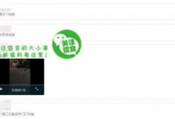 五一爆料视频,揭秘热门景点背后的真实情况