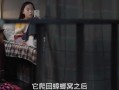 大山里的孩子爆料视频,揭开乡村教育现状的神秘面纱