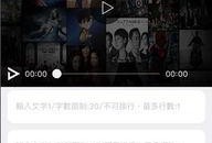 热门微视频在线观看,指尖上的视听盛宴