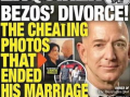 美国最新爆料离婚案件,揭秘背后惊人真相