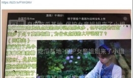 韩网爆料视频大全最新在线观看,精彩瞬间一网打尽