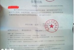 深圳物业最新爆料,揭秘行业变革与未来趋势