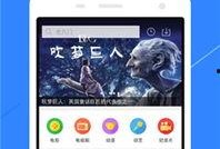 手机在线视频在线观看,手机在线视频观看新体验