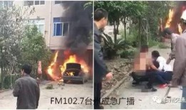 南昌爆料情感纠纷事件最新,最新事件引发社会关注与热议