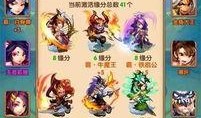少年西游记最新爆料,神秘新篇章，揭秘师徒四人奇幻冒险之旅