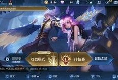 大伟哥爆料崩坏三视频下载,揭秘游戏幕后制作过程