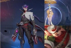 王者典韦6元皮肤爆料最新